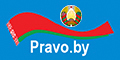 pravo.jpg