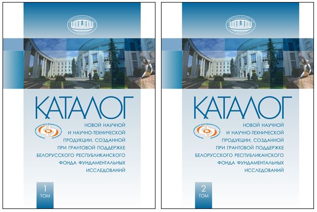 catalog.jpg